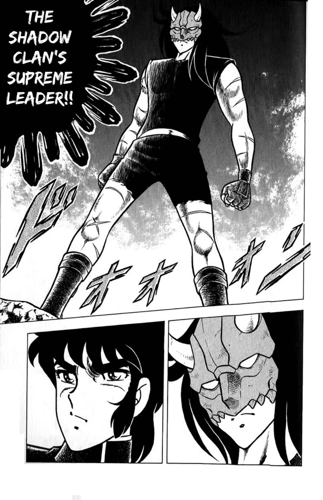 Page 11 Chapter Unknown_4bf7 Put It All in the Ring! Real