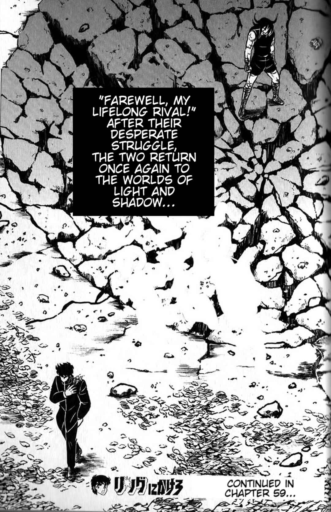 Page 24 Chapter Unknown_4bf7 Put It All in the Ring! Real