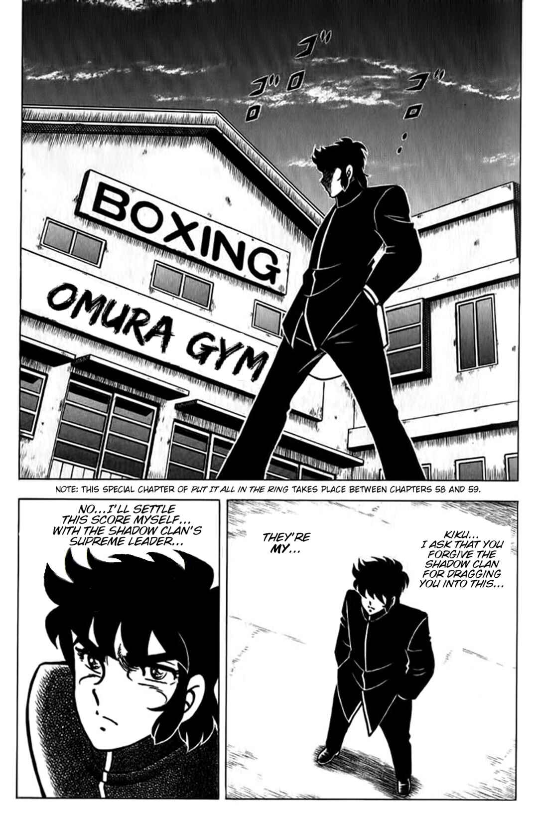 Page 3 Chapter Unknown_4bf7 Put It All in the Ring! Real