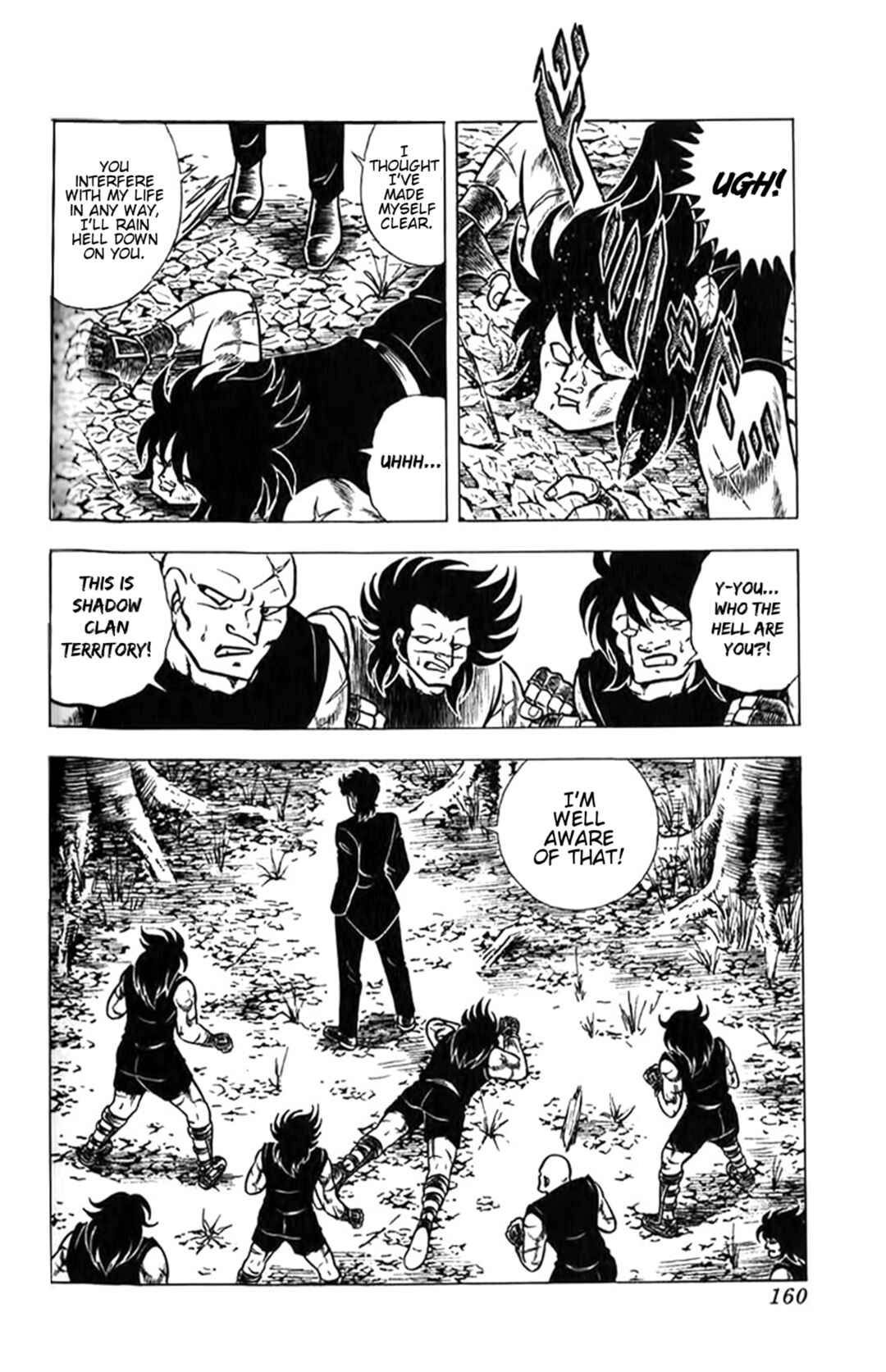 Page 6 Chapter Unknown_4bf7 Put It All in the Ring! Real