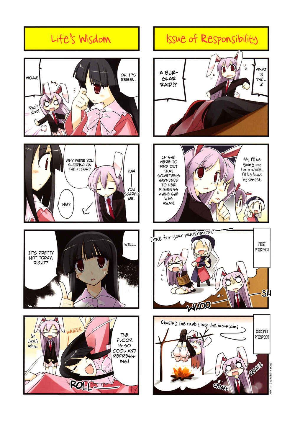 Page 2 Chapter 2 Touhou Bougetsushou ~ Tsuki no Inaba to Chijou no Inaba
