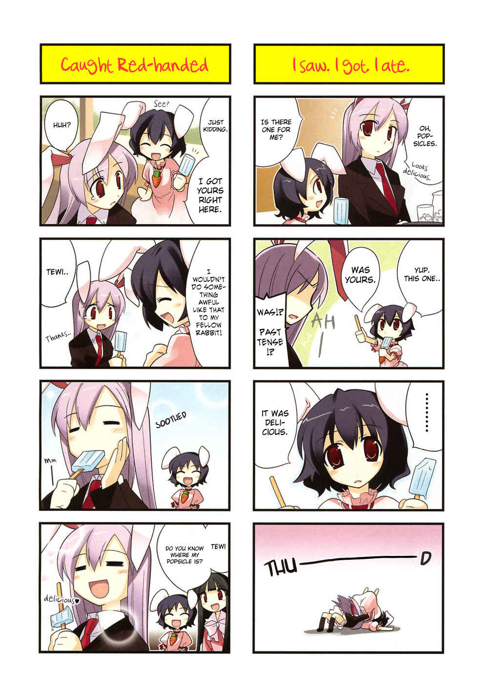 Page 4 Chapter 2 Touhou Bougetsushou ~ Tsuki no Inaba to Chijou no Inaba