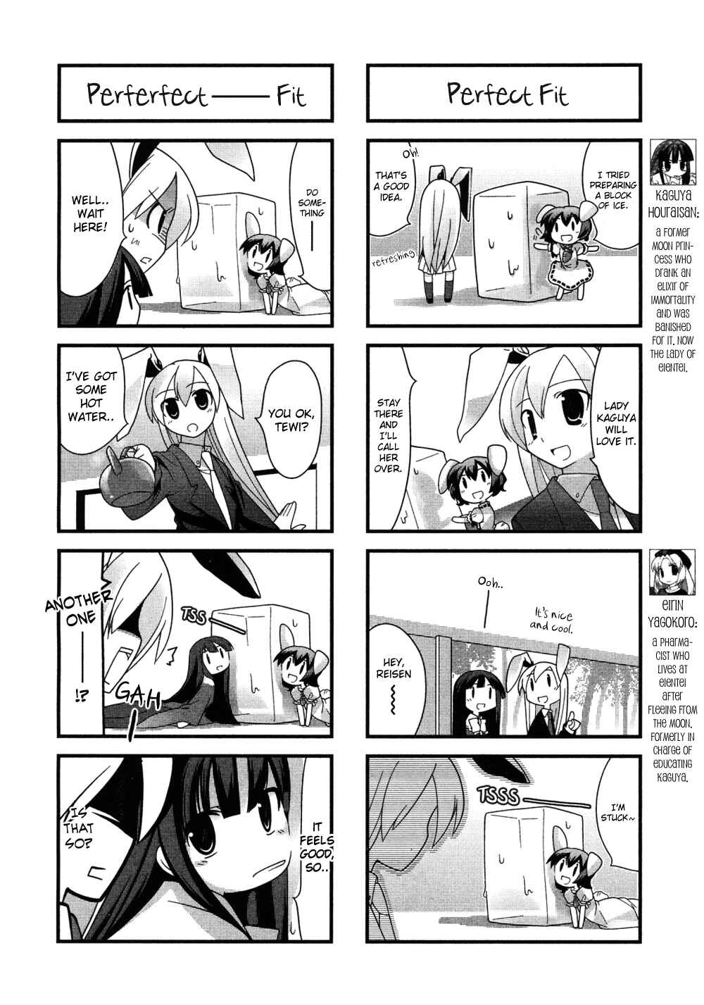 Page 6 Chapter 2 Touhou Bougetsushou ~ Tsuki no Inaba to Chijou no Inaba