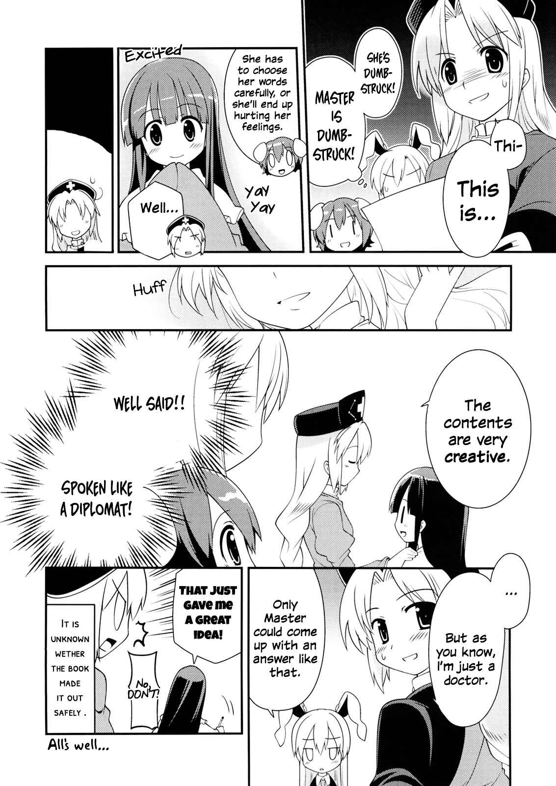 Page 4 Chapter 30.1 Touhou Bougetsushou ~ Tsuki no Inaba to Chijou no Inaba