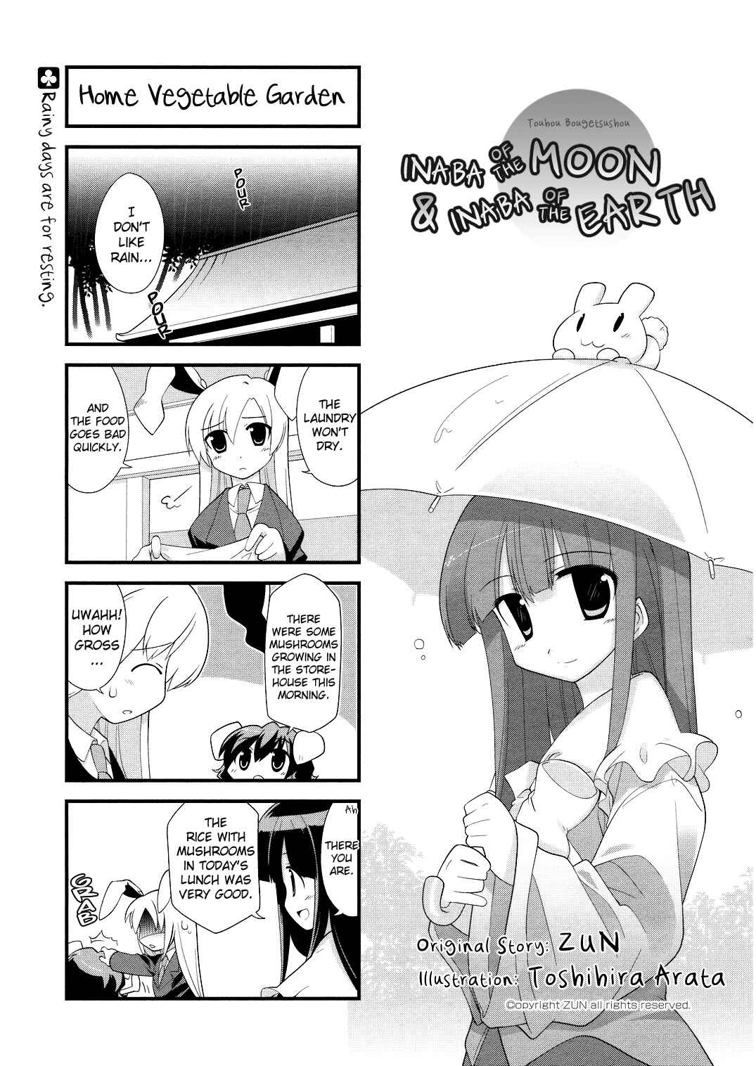 Page 1 Chapter 13 Touhou Bougetsushou ~ Tsuki no Inaba to Chijou no Inaba