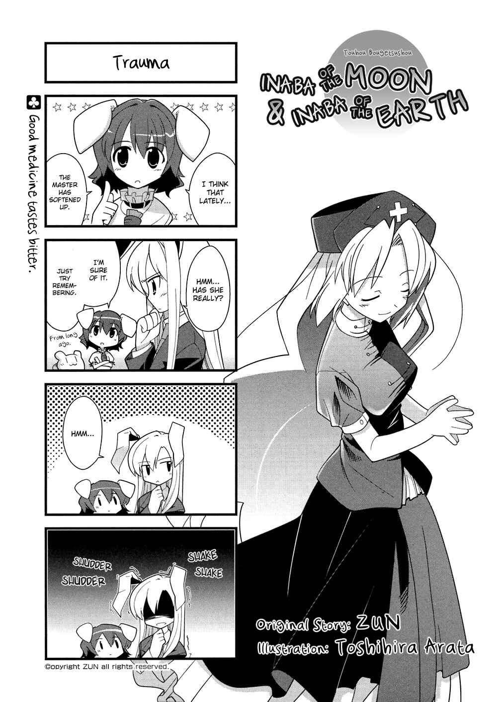 Page 1 Chapter 6 Touhou Bougetsushou ~ Tsuki no Inaba to Chijou no Inaba