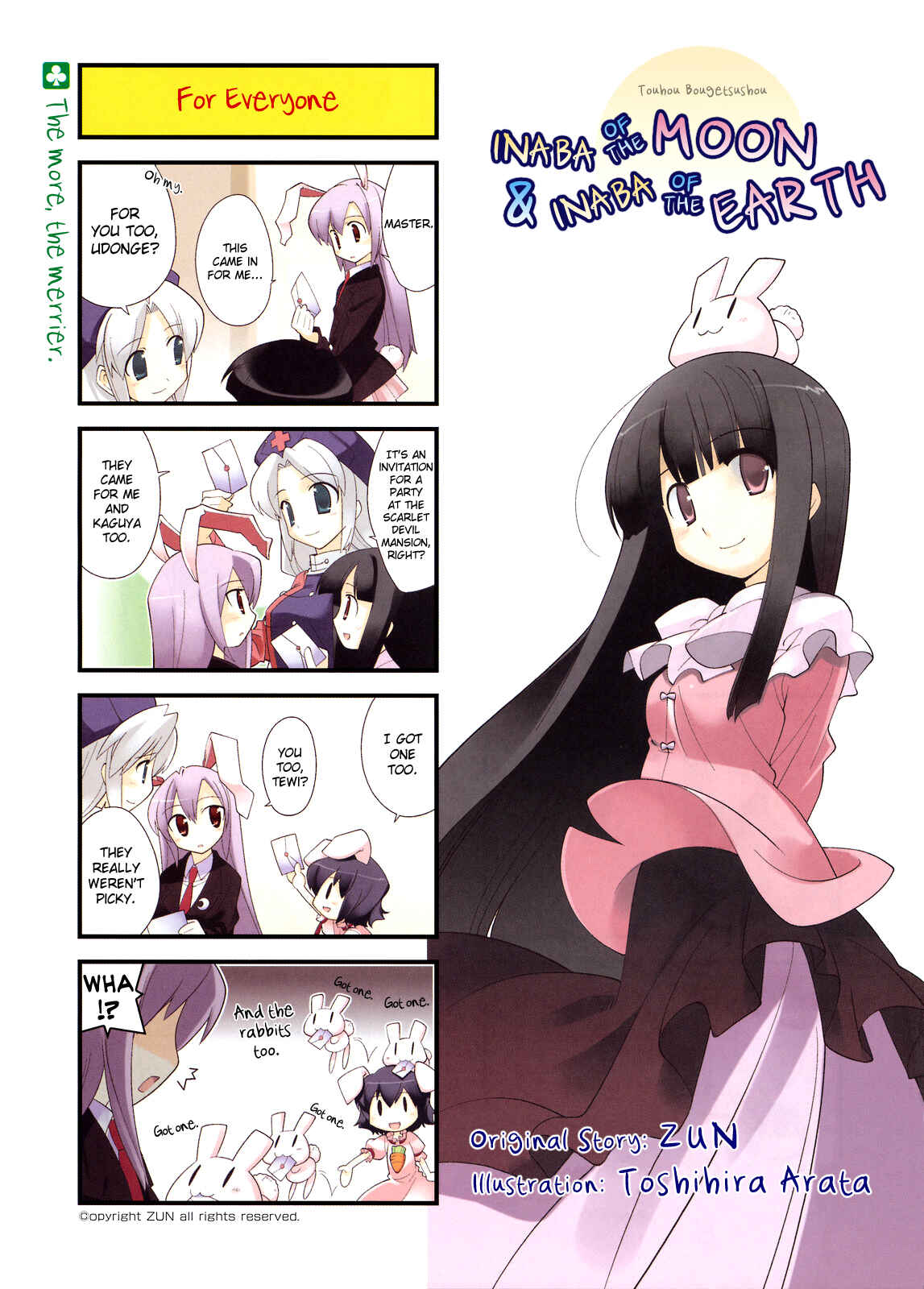 Page 1 Chapter 9 Touhou Bougetsushou ~ Tsuki no Inaba to Chijou no Inaba
