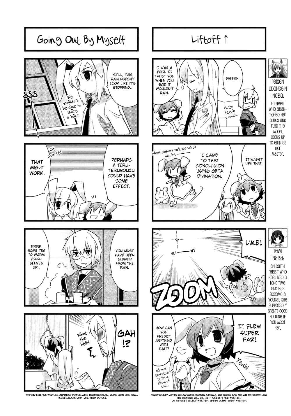 Page 2 Chapter 3 Touhou Bougetsushou ~ Tsuki no Inaba to Chijou no Inaba