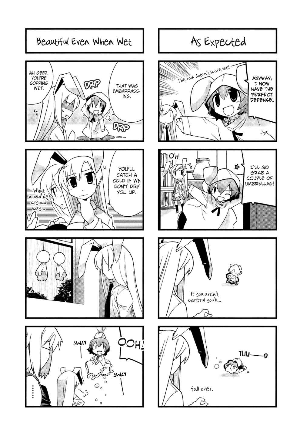 Page 5 Chapter 3 Touhou Bougetsushou ~ Tsuki no Inaba to Chijou no Inaba