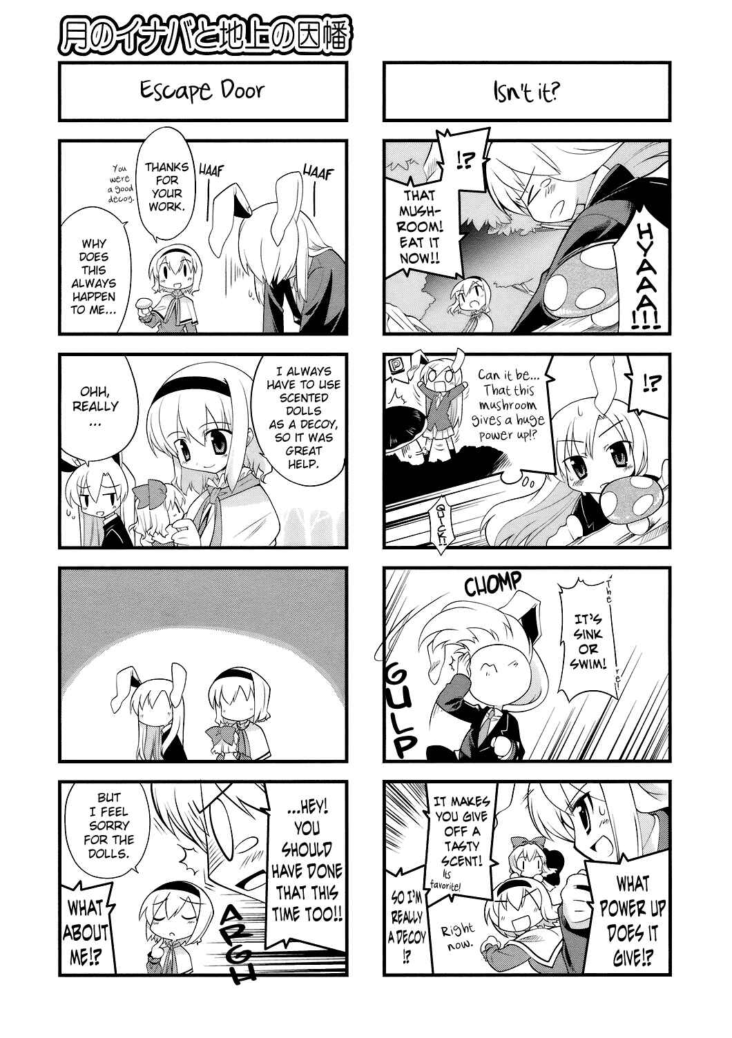 Page 7 Chapter 16 Touhou Bougetsushou ~ Tsuki no Inaba to Chijou no Inaba