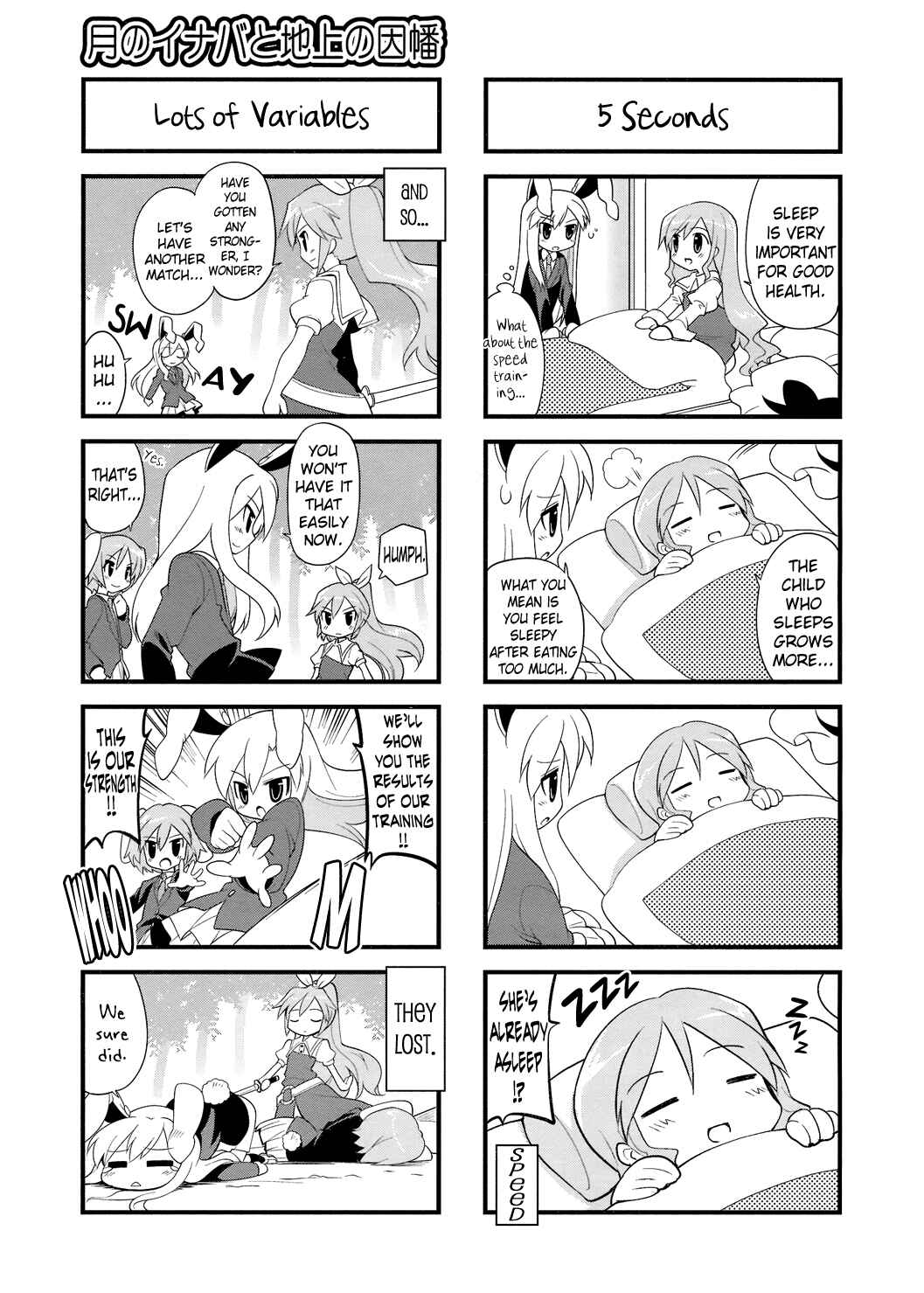 Page 8 Chapter 26 Touhou Bougetsushou ~ Tsuki no Inaba to Chijou no Inaba
