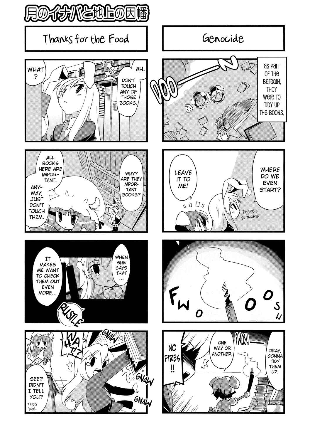 Page 3 Chapter 22 Touhou Bougetsushou ~ Tsuki no Inaba to Chijou no Inaba