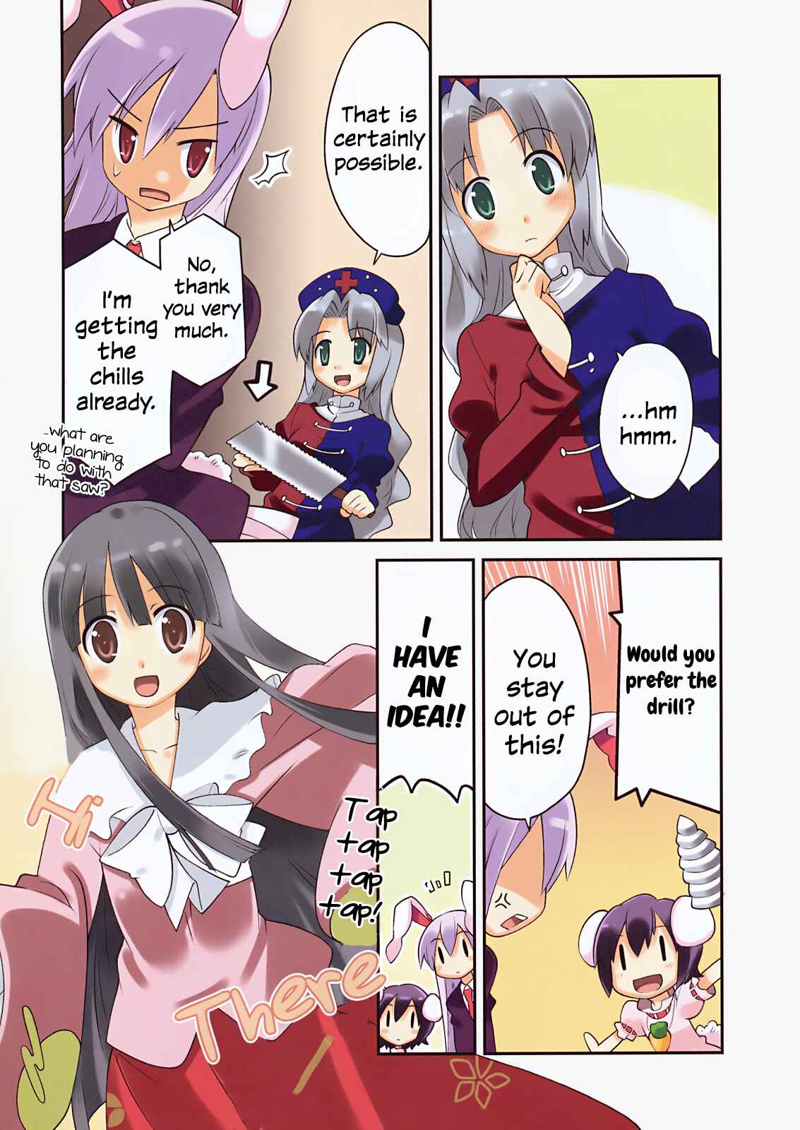 Page 3 Chapter 15.2 Touhou Bougetsushou ~ Tsuki no Inaba to Chijou no Inaba