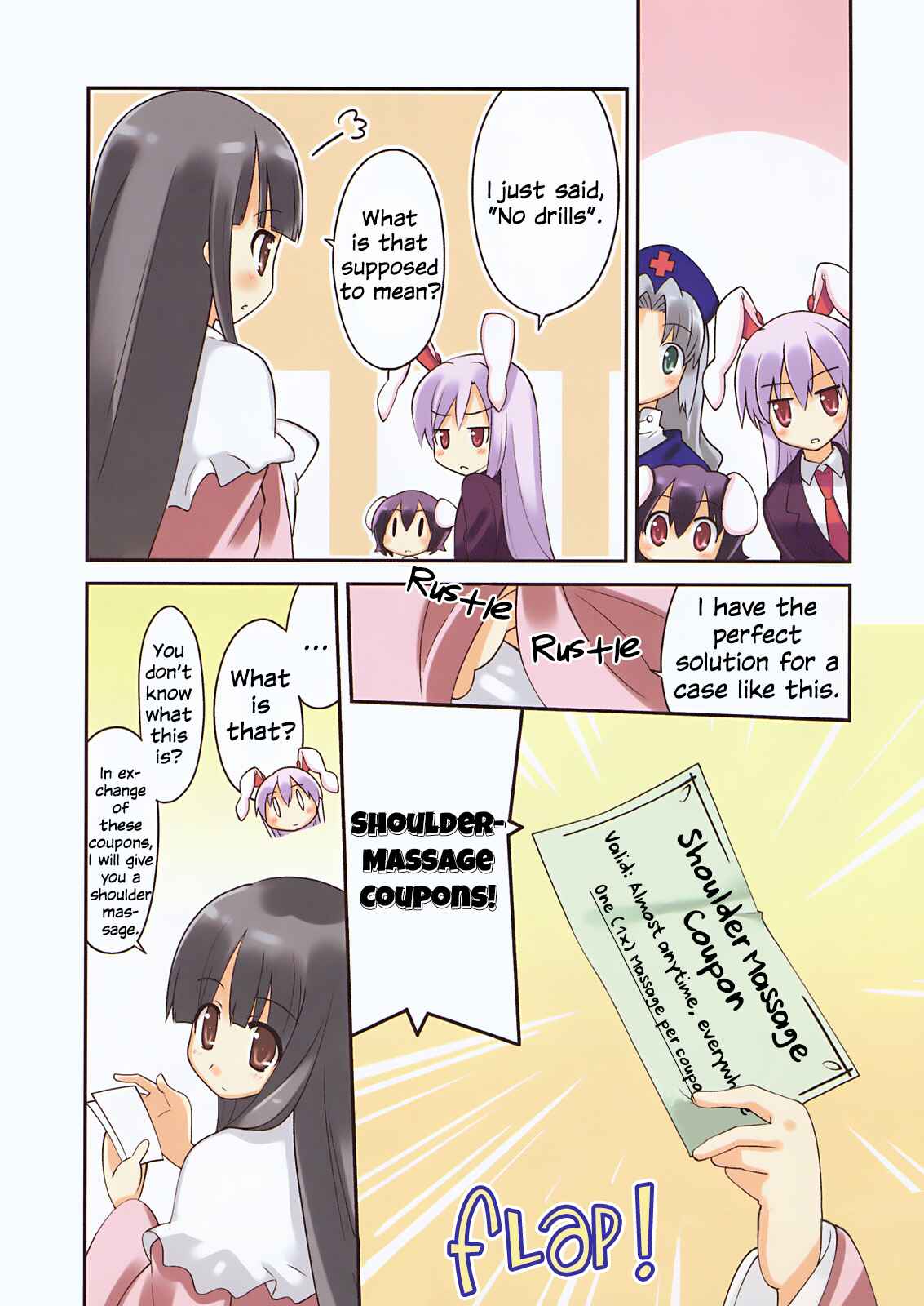 Page 4 Chapter 15.2 Touhou Bougetsushou ~ Tsuki no Inaba to Chijou no Inaba