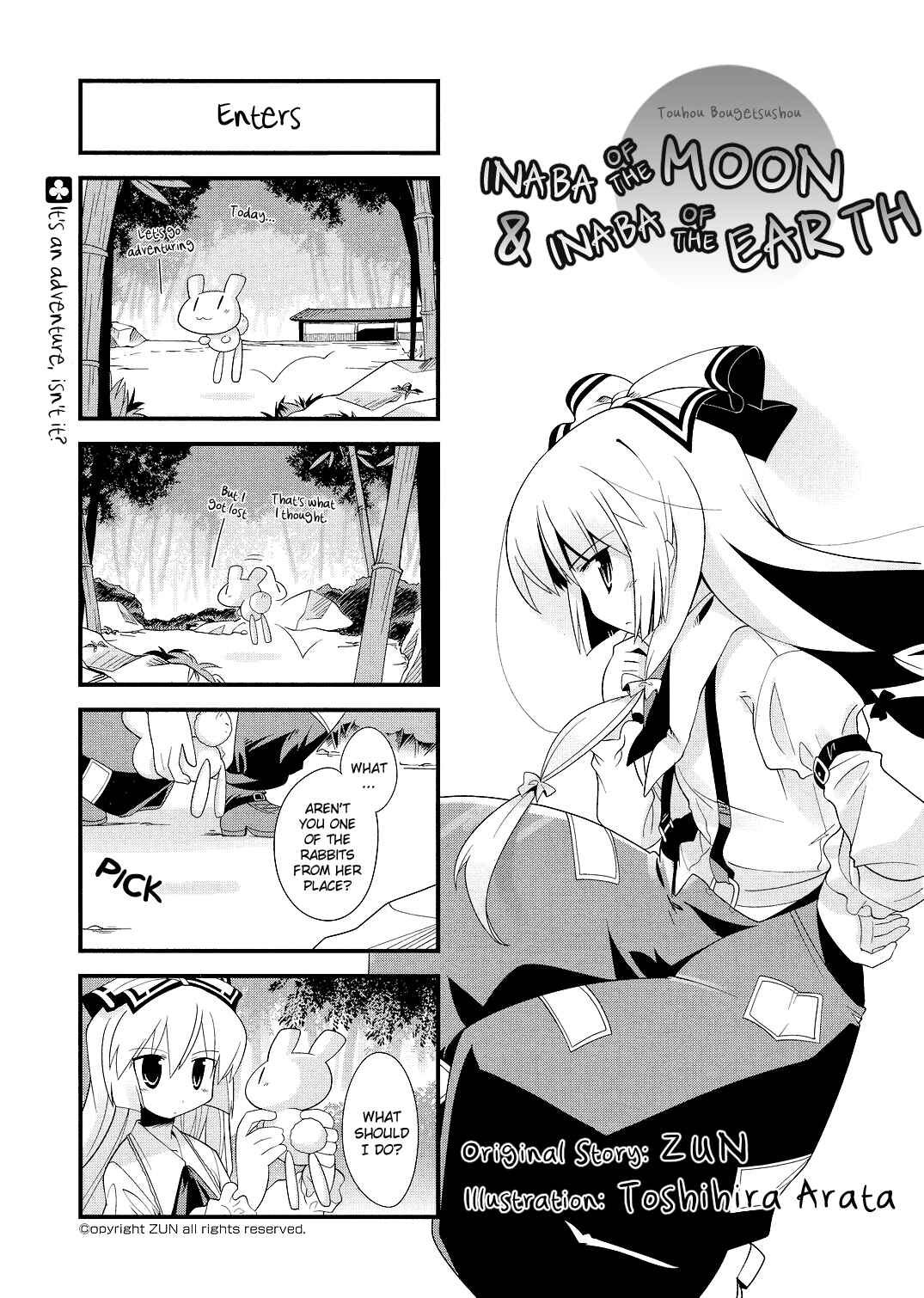 Page 1 Chapter 11 Touhou Bougetsushou ~ Tsuki no Inaba to Chijou no Inaba
