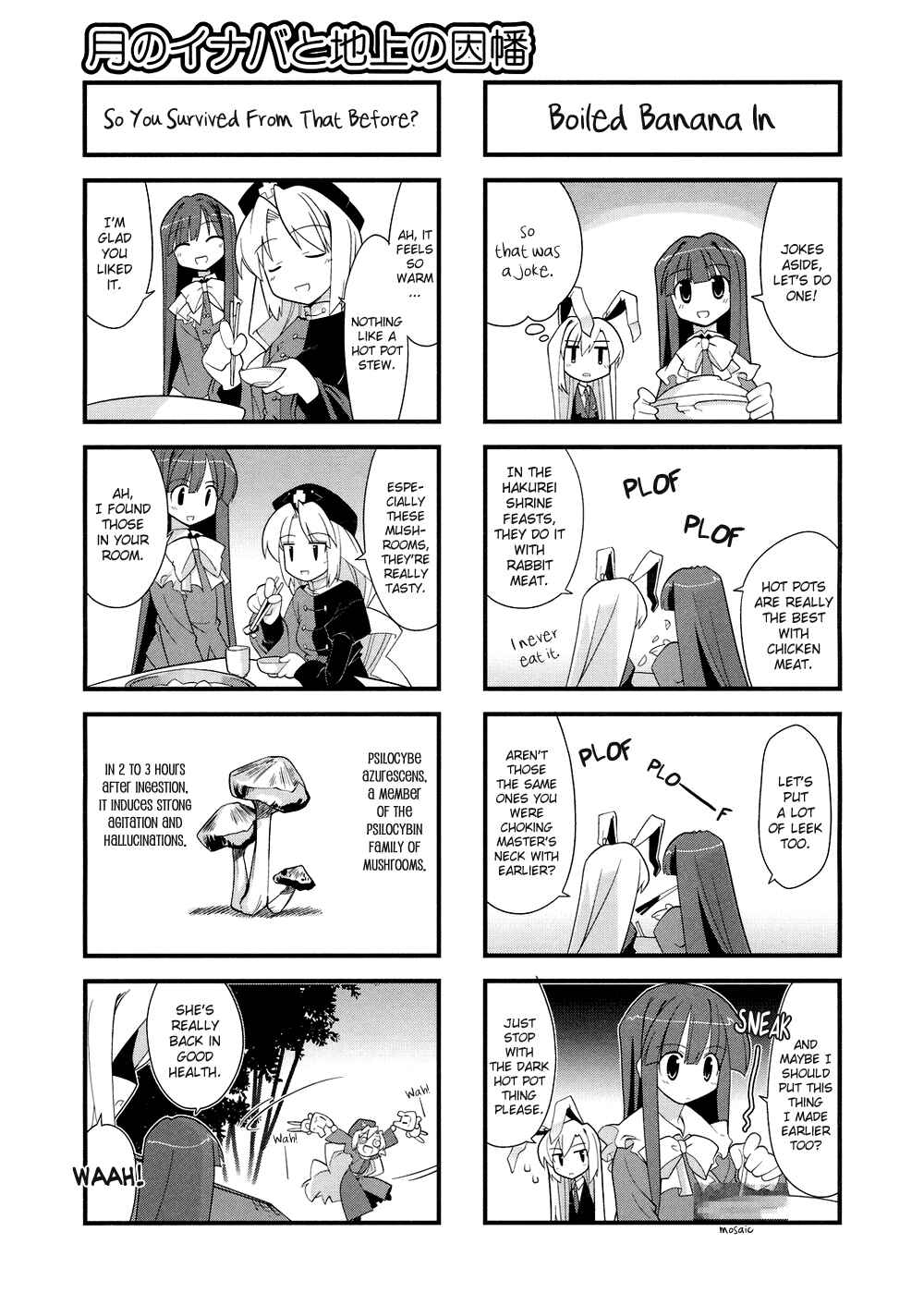 Page 7 Chapter 7 Touhou Bougetsushou ~ Tsuki no Inaba to Chijou no Inaba