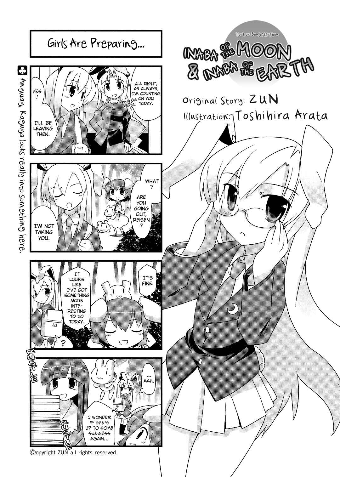 Page 1 Chapter 10 Touhou Bougetsushou ~ Tsuki no Inaba to Chijou no Inaba