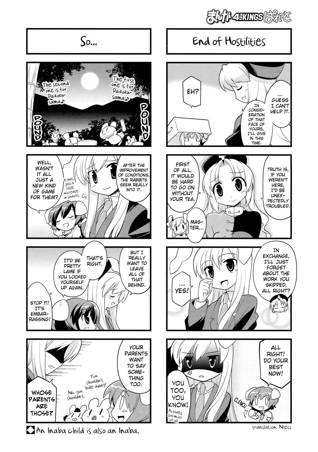 Page 8 Chapter 20 Touhou Bougetsushou ~ Tsuki no Inaba to Chijou no Inaba