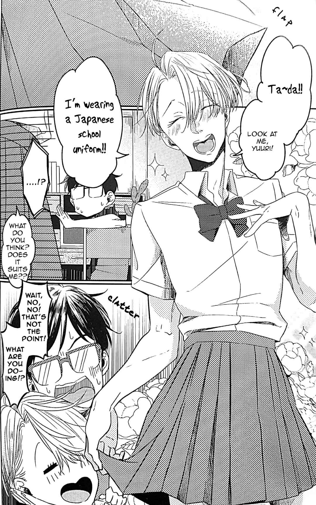 Page 3 Chapter Unknown_a4bb Yuri!!! on Ice - Option Play (Doujinshi)