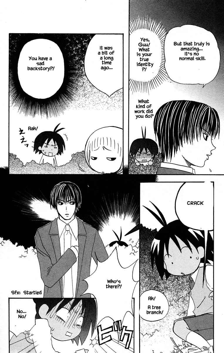 Page 14 Chapter 38 The Jungle Was Always Nice, Then Came Guu