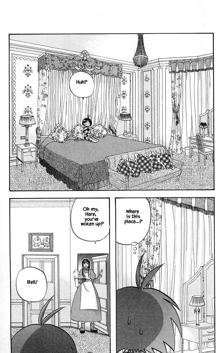Page 2 Chapter 38 The Jungle Was Always Nice, Then Came Guu