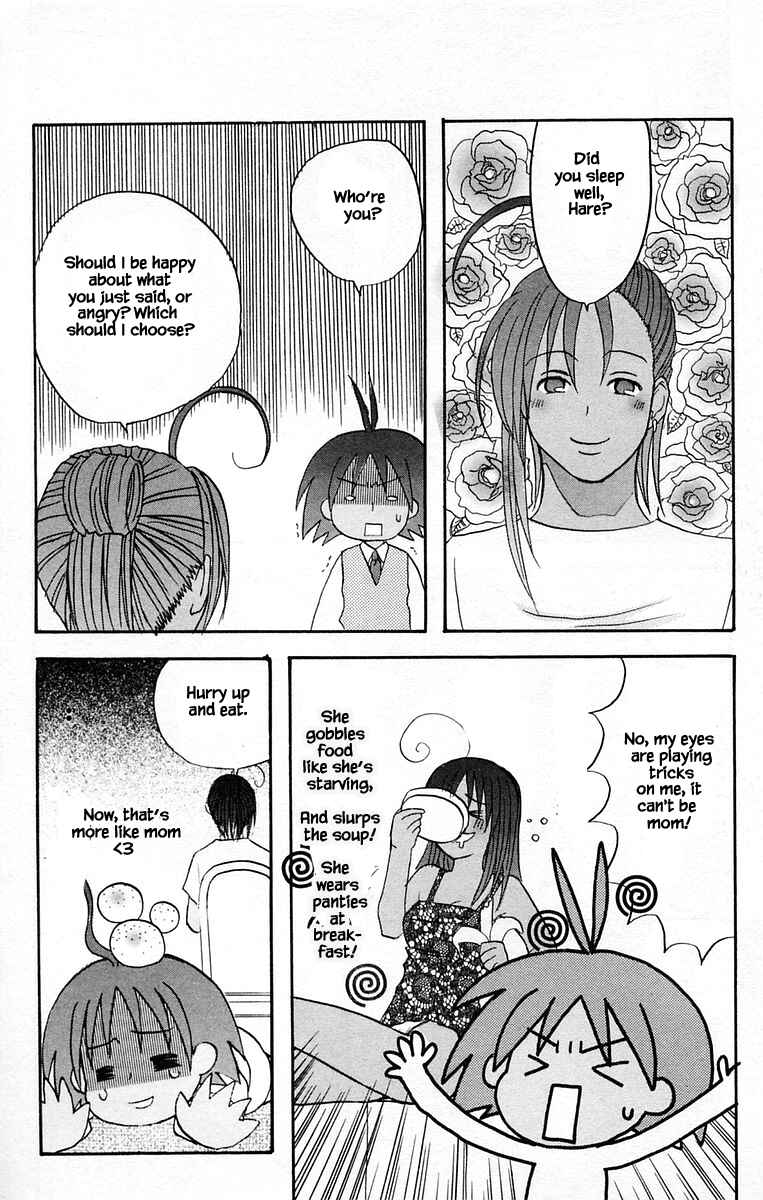 Page 6 Chapter 38 The Jungle Was Always Nice, Then Came Guu