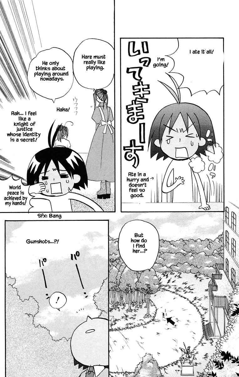 Page 9 Chapter 38 The Jungle Was Always Nice, Then Came Guu