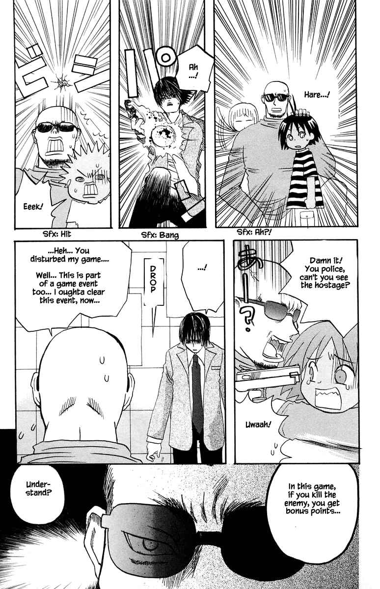 Page 13 Chapter 48 The Jungle Was Always Nice, Then Came Guu