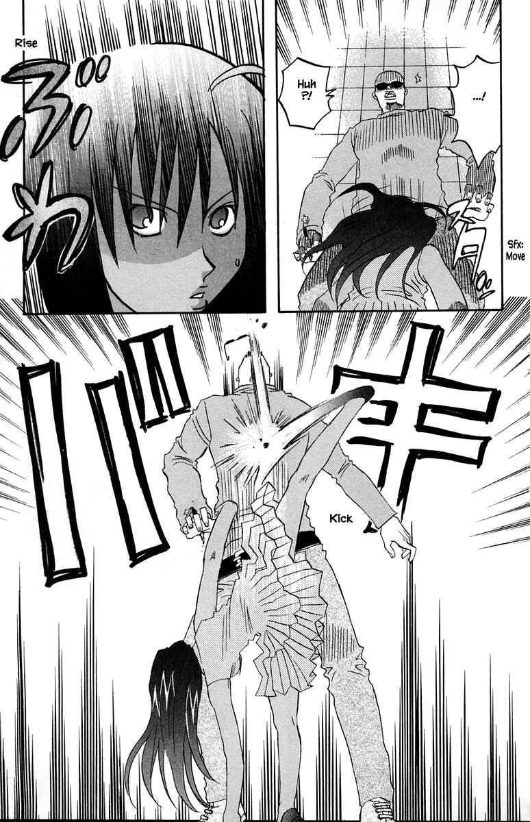 Page 15 Chapter 48 The Jungle Was Always Nice, Then Came Guu
