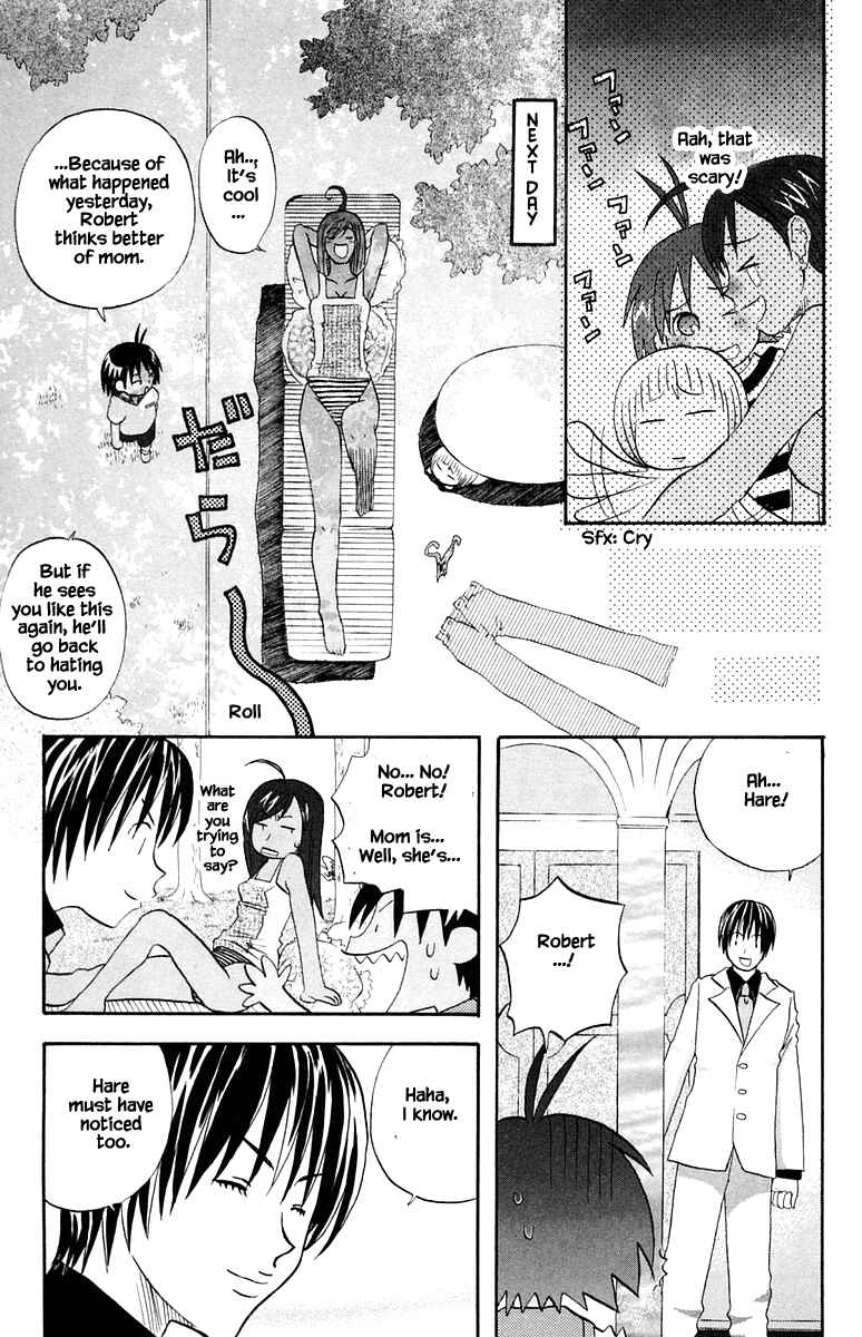 Page 17 Chapter 48 The Jungle Was Always Nice, Then Came Guu