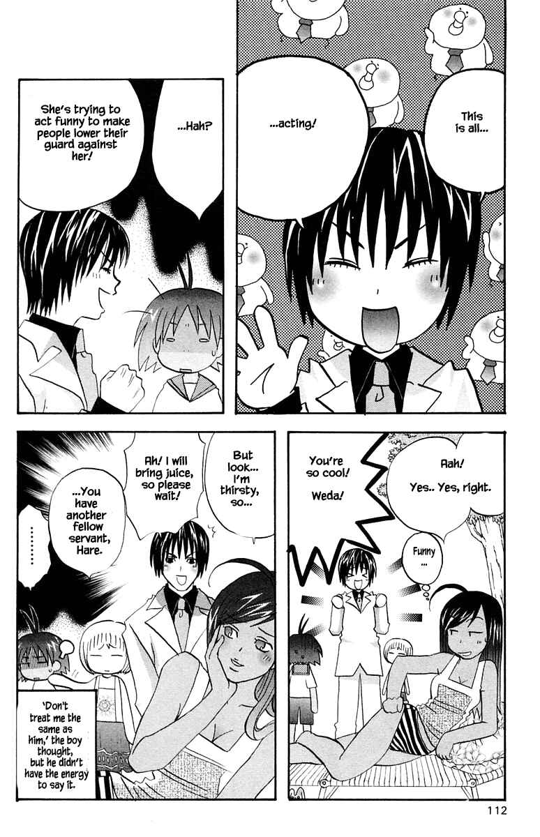 Page 18 Chapter 48 The Jungle Was Always Nice, Then Came Guu