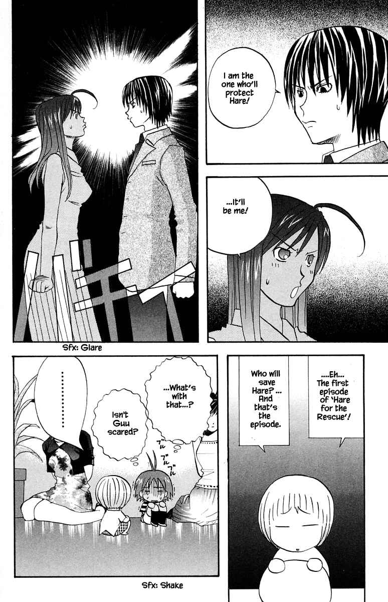 Page 4 Chapter 48 The Jungle Was Always Nice, Then Came Guu