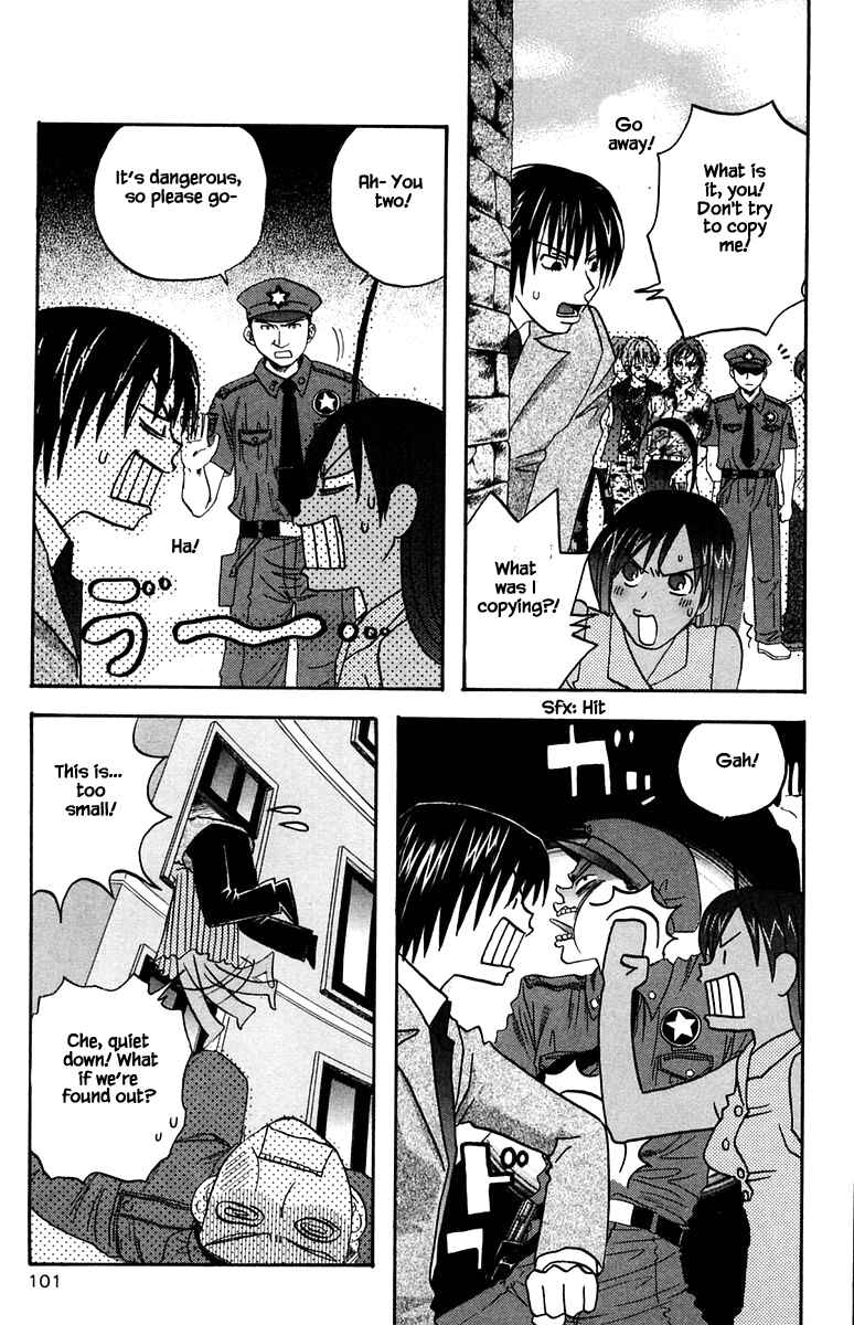 Page 7 Chapter 48 The Jungle Was Always Nice, Then Came Guu