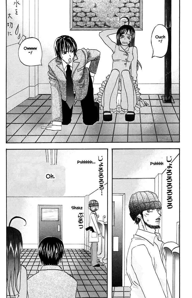Page 8 Chapter 48 The Jungle Was Always Nice, Then Came Guu
