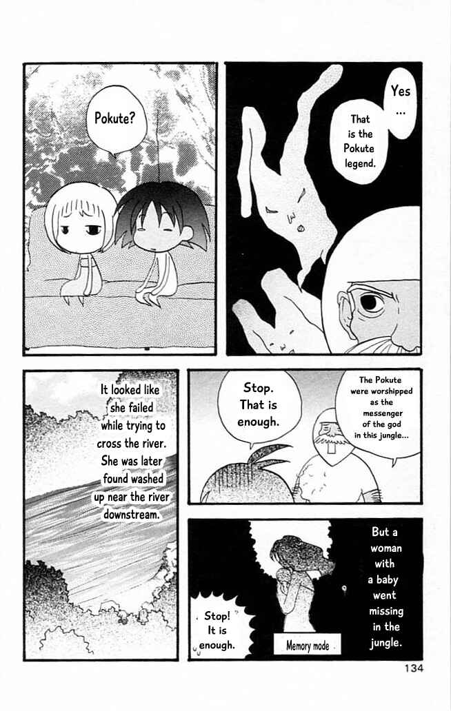 Page 10 Chapter 8 The Jungle Was Always Nice, Then Came Guu