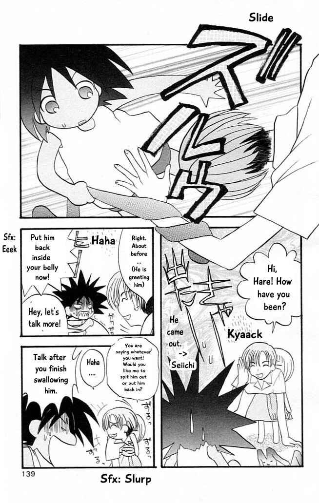 Page 15 Chapter 8 The Jungle Was Always Nice, Then Came Guu