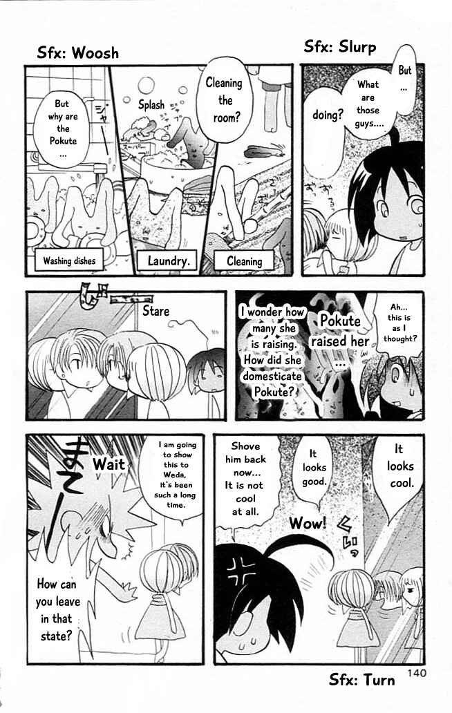 Page 16 Chapter 8 The Jungle Was Always Nice, Then Came Guu