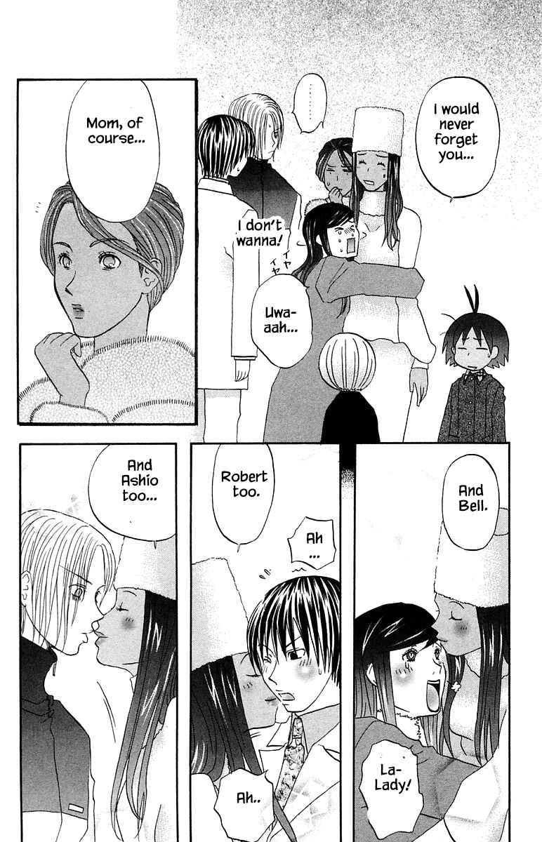 Page 10 Chapter 58 The Jungle Was Always Nice, Then Came Guu