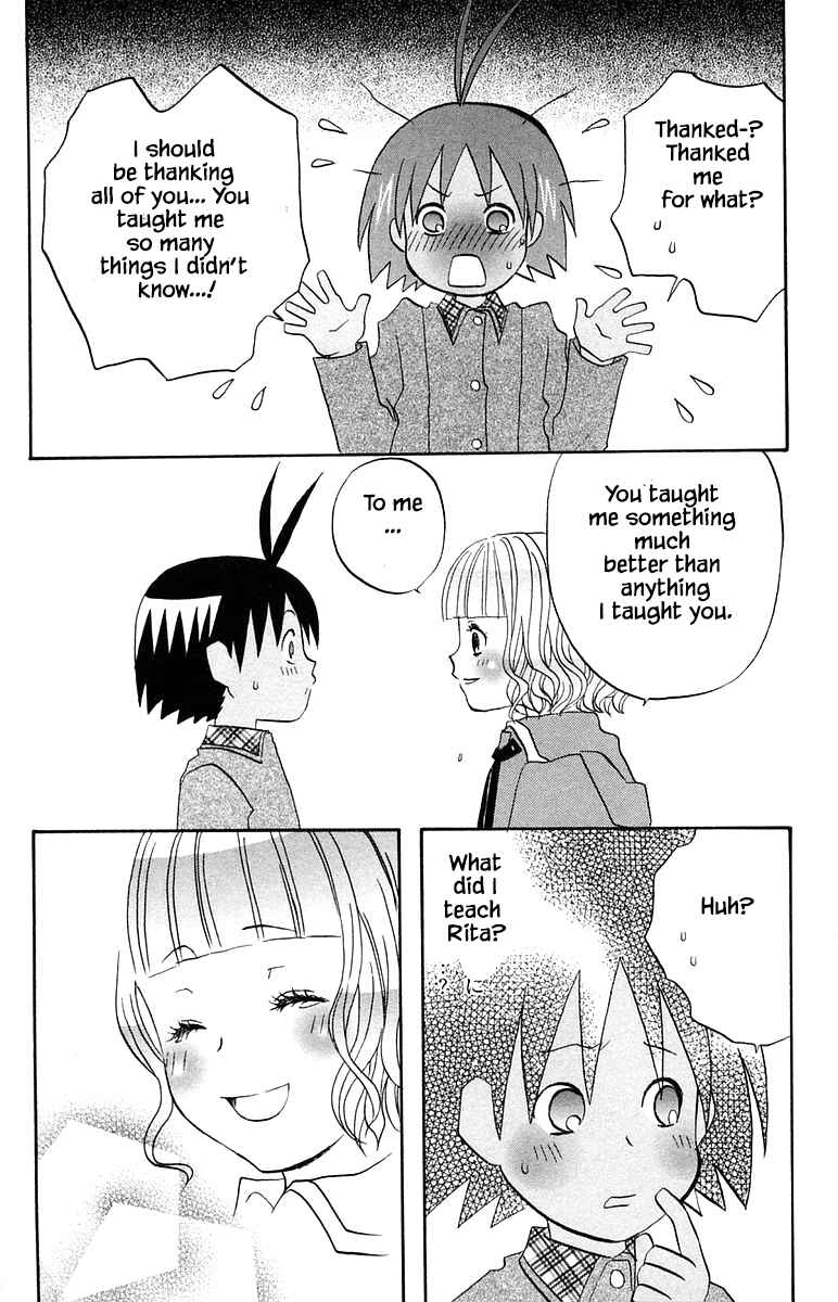 Page 13 Chapter 58 The Jungle Was Always Nice, Then Came Guu
