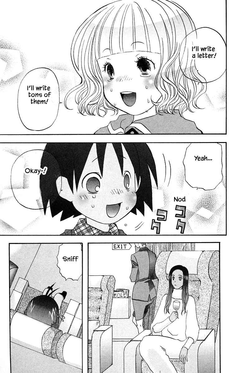 Page 15 Chapter 58 The Jungle Was Always Nice, Then Came Guu