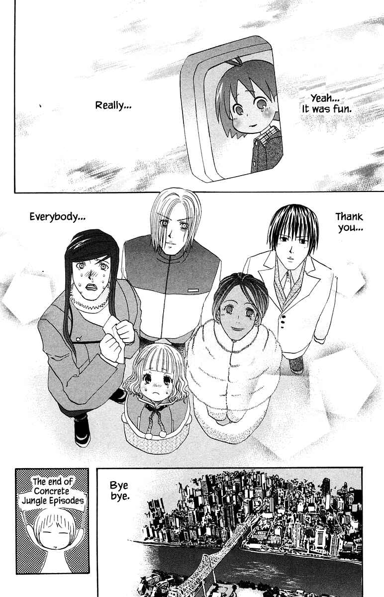 Page 18 Chapter 58 The Jungle Was Always Nice, Then Came Guu
