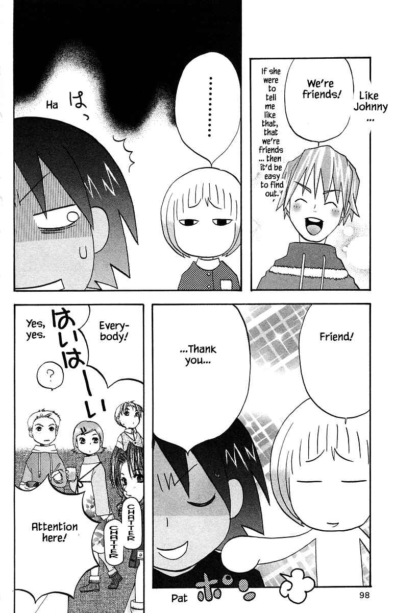 Page 4 Chapter 58 The Jungle Was Always Nice, Then Came Guu