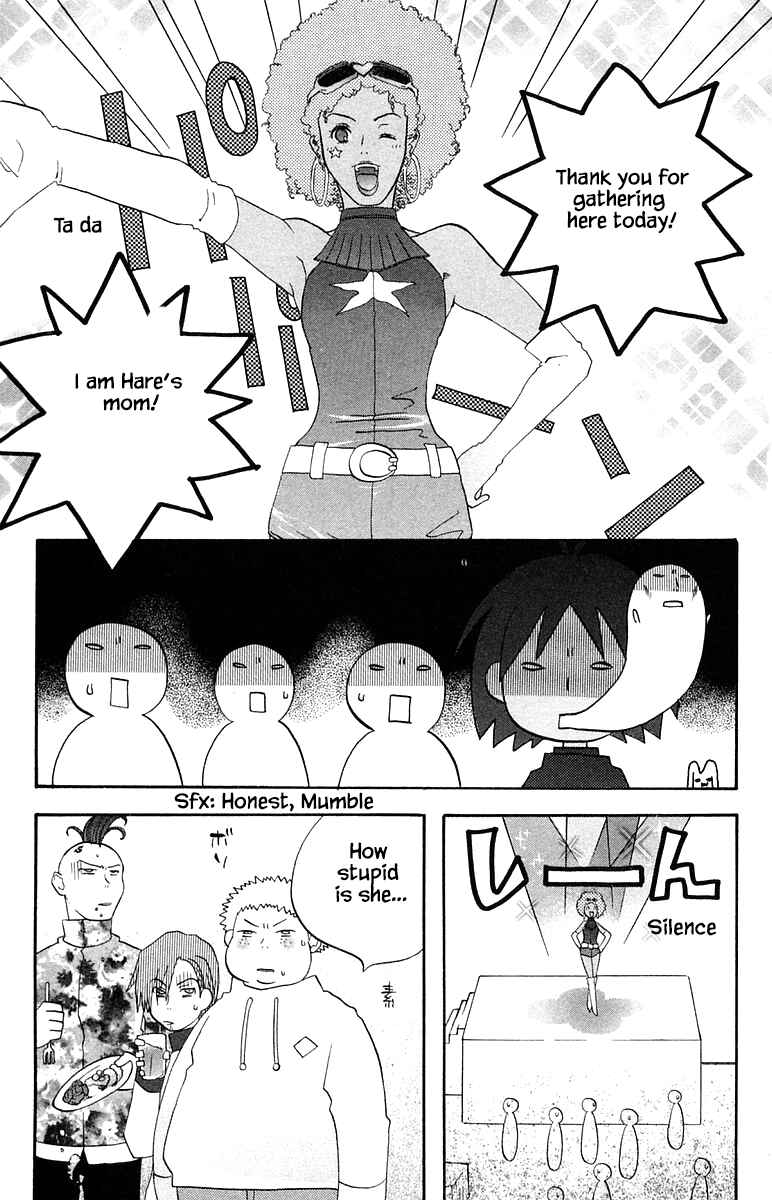 Page 5 Chapter 58 The Jungle Was Always Nice, Then Came Guu