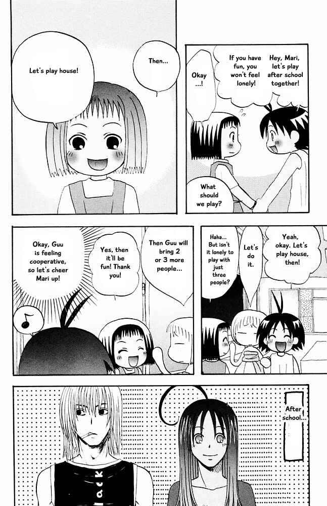 Page 4 Chapter 32 The Jungle Was Always Nice, Then Came Guu