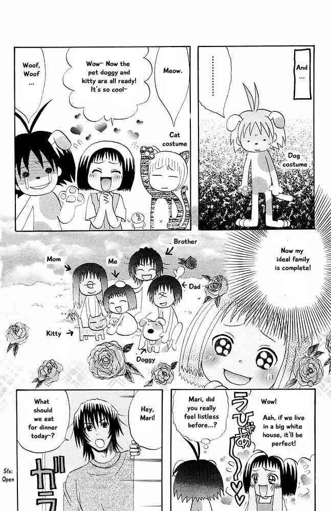 Page 6 Chapter 32 The Jungle Was Always Nice, Then Came Guu