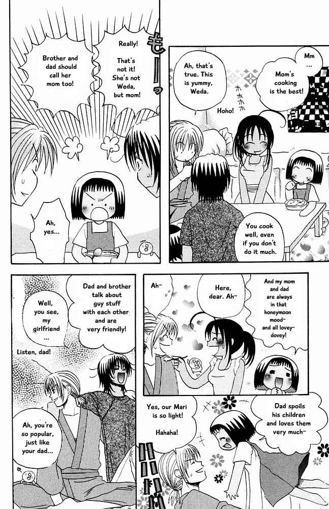 Page 8 Chapter 32 The Jungle Was Always Nice, Then Came Guu