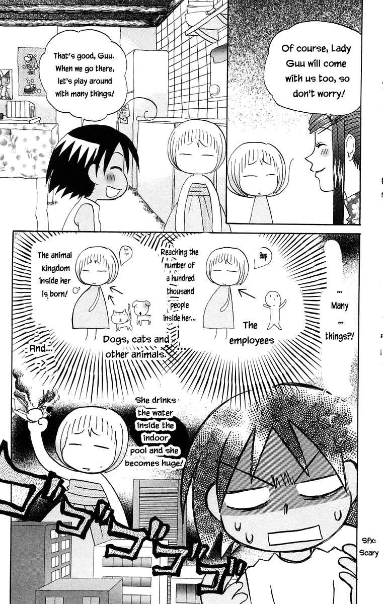 Page 11 Chapter 34 The Jungle Was Always Nice, Then Came Guu
