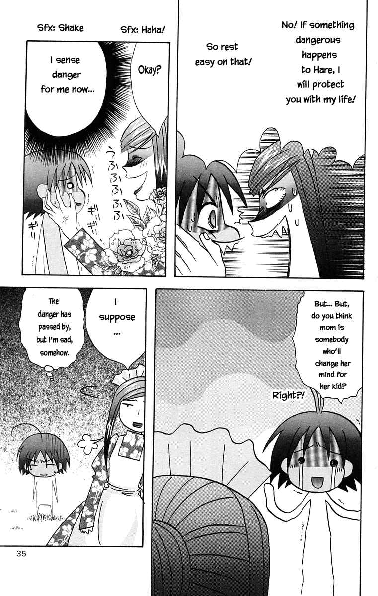 Page 13 Chapter 34 The Jungle Was Always Nice, Then Came Guu