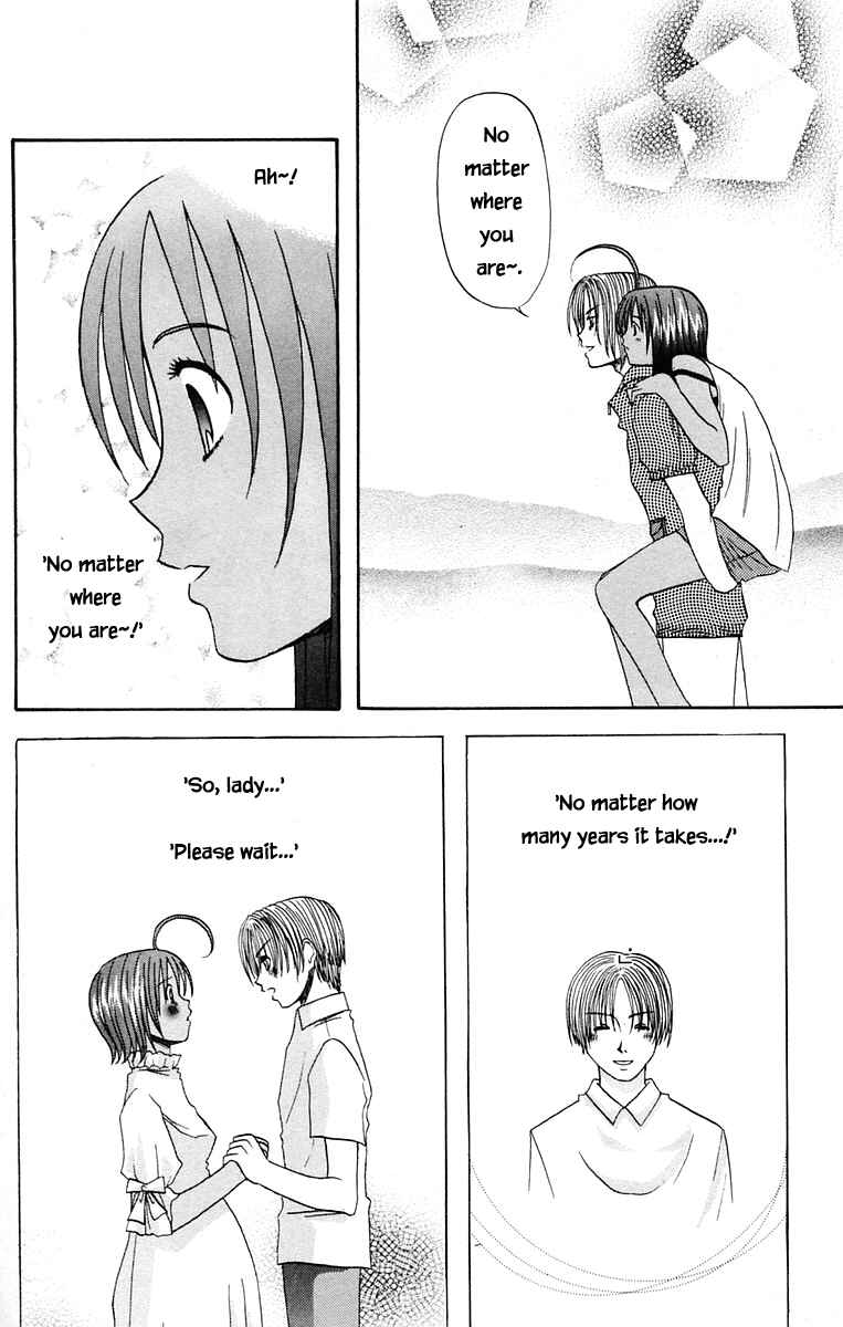 Page 16 Chapter 34 The Jungle Was Always Nice, Then Came Guu