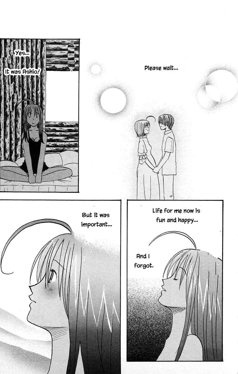 Page 17 Chapter 34 The Jungle Was Always Nice, Then Came Guu